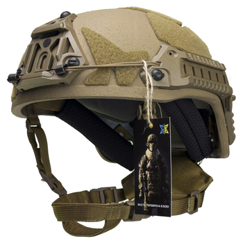 Тактический шлем Sestan-Busch Helmet BK-ACH-HC Coyote. Койот. Размер M.