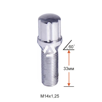 Болт колесный шлицевой A177130SD Cr M14х1,25х33мм Конус для узких отверстий в диске Хром Ключ-Адаптер