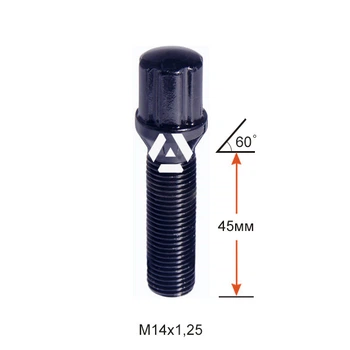 Болт колесный шлицевой A177177SD BACr M14х1,25х45мм Конус для узких отверстий в диске Черный Хром Ключ-Адаптер