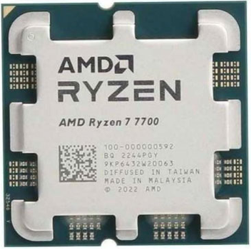 Процесор AMD Ryzen 7 7700 (100-000000592)