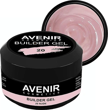 Гель для наращивания - Avenir Cosmetics Builder Gel 05 - Zephyre (1162592-1912569500-2)