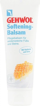 Бальзам для ног с гиалуроновой кислотой "Ухаживающий" - Gehwol Softening Balm 125ml (1211673-1970764691-2)