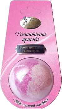 Бомбочка для ванн с шиммером "Романтическое приключение" - AquaShine Bath Sweets 140g (1114886-1488246-2)