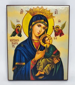Неустанной помощи, Икона Божьей Матери для дома 16*12 см