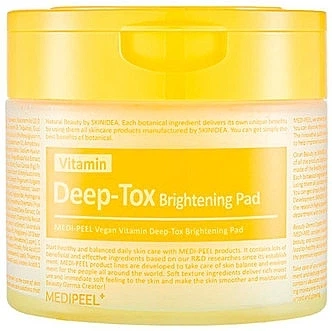 Осветляющие витаминные пэды для лица - Medi-peel Vitamin Deep-tox Brightening Pad 70шт (1403057-25324446)