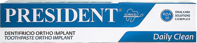 Зубная паста PresiDENT Clinical Professional Ortho Implant Daily Clean 75ml (75ml) (804741-725002-2)