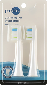 Щітки стандартні для звукової зубної щітки T09 - Prooral 2шт (2шт) (958251-1218398-2)