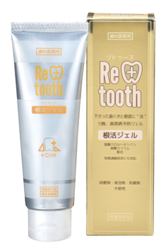 Восстанавливающая зубная паста-гель Ci medical Retooth Root Activation Gel для активации десен и поверхности корней 100 мл (4589818580059)