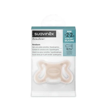 Пустушка фізіологічна Suavinex Zero Beige від -2-2 міс