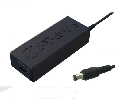 Блок живлення Kolega-Power для ноутбука Toshiba 15V 3A 45W 6.3x3.0 (KP-65-15-6330)