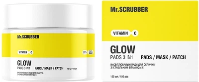 Осветляющие пады для лица со стабильным витамином C - Mr.Scrubber Glow Vitamin C Pads 150шт (1399997-23590322)