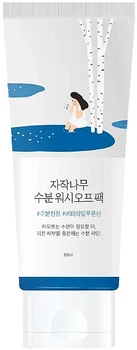 Увлажняющая смываемая маска с березовым соком - Round Lab Birch Juice Wash Off Pack 80ml (1280573-139888)