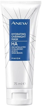 Ночная маска для лица "Глубокое увлажнение" - Avon Anew Clinical Hydrating Overnight Mask 75ml (1231936-13214038)