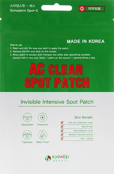 Патчи для проблемной кожи - Eyenlip Ac Clear Spot Patch 24шт (848581-107251)