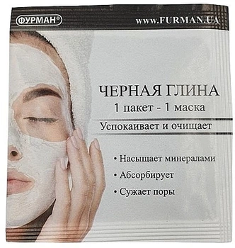 Черная глина, пакет - Фурман 8g (1204632-131300)