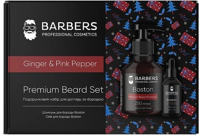 Подарочный новогодний набор для мужчин - Barbers Premium Beard Set Ginger & Pink Pepper (b/shm/250ml + oil/30ml) (1402615-24203825)