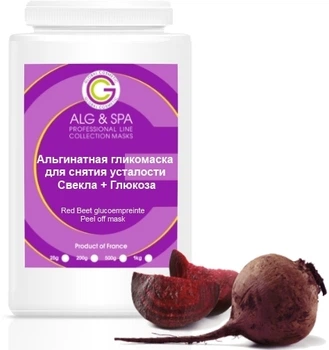 Альгинатная маска Detox с древесным углем - ALG&SPA Professional Line Collection Masks 25g (341849-143199)