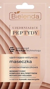 Зміцнююча та поживна маска проти зморшок - Bielenda Firming Peptides Anti-Wrinkle Mask 8g (1176311-138931)