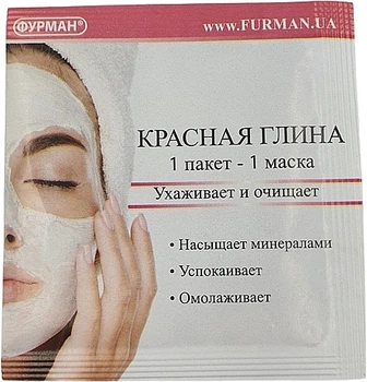 Красная глина, пакет - Фурман 8g (1204631-131298)