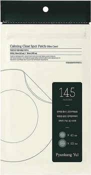 Точечные патчи против высыпаний - Pyunkang Yul Calming Clear Spot Patch Slim Care 145шт (1357005-25097921)