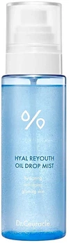 Двофазний зволожуючий міст з гіалуроновою кислотою - Dr.Ceuracle Hyal Reyouth Oil Drop Mist 125ml (1310648-143561)