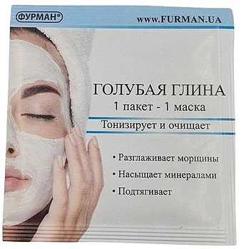 Блакитна глина, пакет - Фурман 8g (1204635-131299)