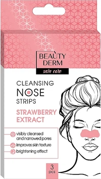 Смужки для носа, що очищають, з екстрактом полуниці - Beauty Derm Cleansing Nose Strips 3шт (1273939-138943)
