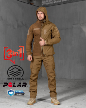 Тактический зимний костюм 3в1 SoftShell штаны+куртка+кофта M койот (89736)