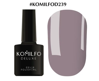 Гель-лак KOMILFO Deluxe Series №D239 (димчасто-ліловий) 8 мл