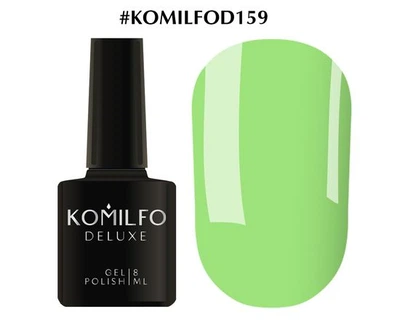 Гель-лак KOMILFO Deluxe Series №D159 (насичений салатовий) 8 мл