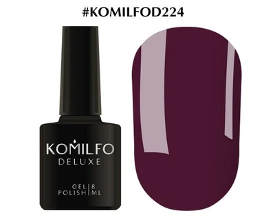 Гель-лак KOMILFO Deluxe Series №D224 (марсала) 8 мл