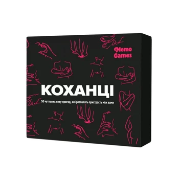 Карточная игра "Любовники" Memo Games 0028MG 50 карточек 18+