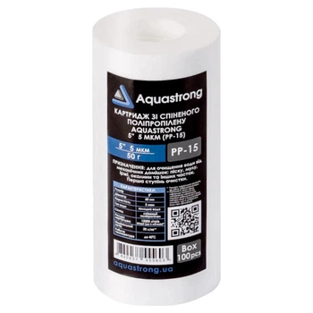 Картридж для механической очистки AQUASTRONG 5" 5 мкм полипропилен (РР-15)