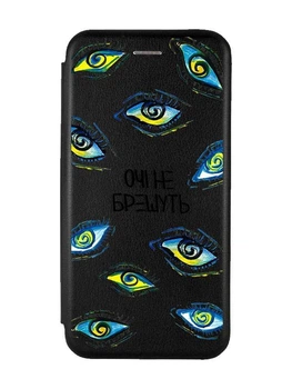 Чохол-книжка чорний з малюнком на Samsung Galaxy A07 (A075) Очі (принт 358)