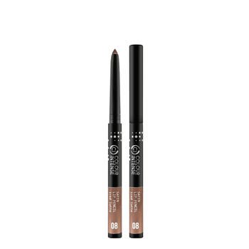 Олівець для губ механічний Colour Intense Satin Lip Pencil № 08 Iced latte Кораловий