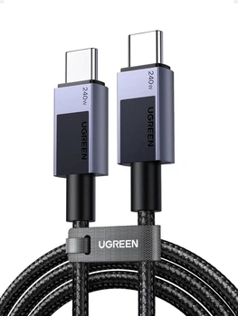 Кабель зарядний UGREEN USB C to USB C Charger Cable 240W PD 3.1 5A 48V 180W 140W 2 м Black (L513)