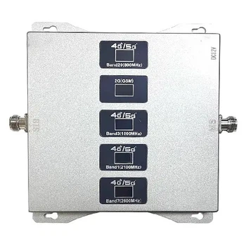 GSM репитер 5 диапазонов 800 900 1800 2100 2600, усилитель связи 3G 4G LTE (116903)