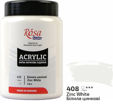 Краска акриловая Rosa Studio Белила цинковые 408 400 мл (4823098528371)