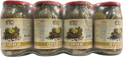 Огірки мариновані Щедрик 830 г х 8 шт (4820039611574)