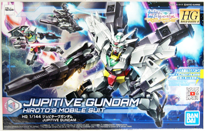 Model do składania Bandai High Grade Build Divers R Jupitive Gundam 1:144 12.5 cm (4573102590022)