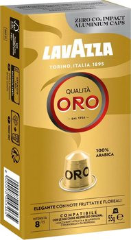 Kawa w kapsułkach Lavazza Qualita Oro 10 szt (8000070053465)