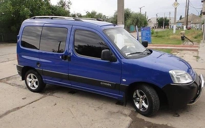 Рейлинги DTS для Citroen Berlingo/Peugeot Partner 1996-2008/Qashqai/Хром/Abs/крепление клей, (DDCNR65)