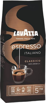 Кава в зернах Lavazza Espresso Italiano Classico 250 г (8000070018860)