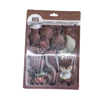 Формочки фигурные для печенья "Animals" 10шт/наб 16.5*24см Home R97574