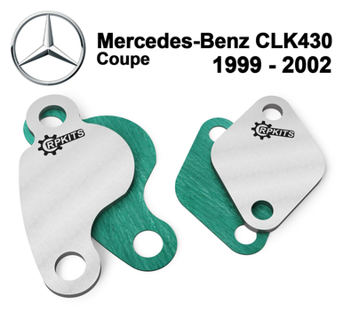 Заглушка клапана EGR Mercedes-Benz CLK430 Coupe 1999 - 2002