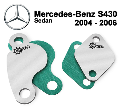 Заглушка клапана EGR Mercedes-Benz S430 Sedan 2004 - 2006