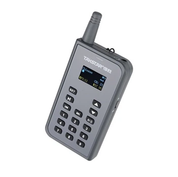 Передатчик WTG-700