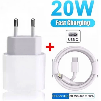 Комплект швидкого заряджання 20 Вт для Apple iPhone iPod, Зарядний пристрій 20W USB-C Power Adapter (Type-C), Кабель заряджання USB-C to Lightning