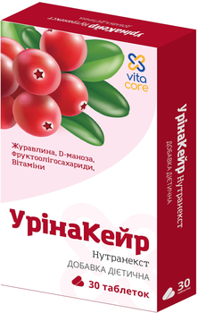 Таблетки VitaCore Нутранекст УрінаКейр для нормалізації сечовивідної системи №30 (8906077200591)