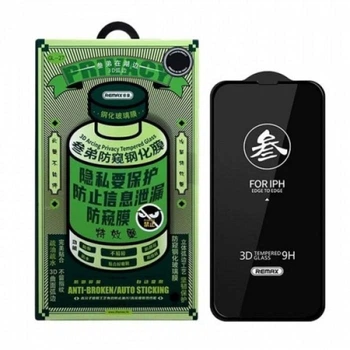 Захисне скло iPhone 16/15 Remax 3D GL-27 Privacy black
